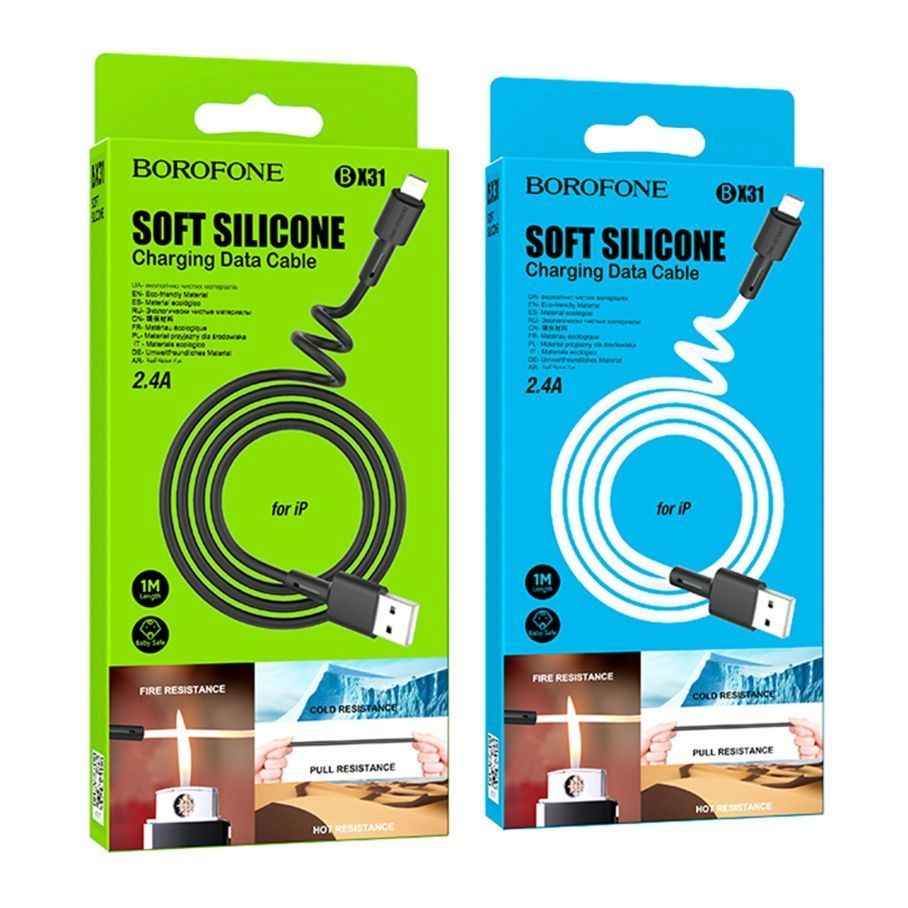 Кабель USB Borofone BX31 Silicone Lightning Білий