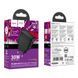 Мережевий Зарядний Пристрій Hoco CS61A 1USB/1USB-C PD/QC 30W GAN
