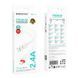 Кабель USB Borofone BX110 Lightning 2.4A Білий
