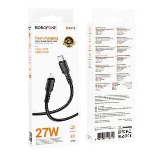 Кабель USB Borofone BX116 PD27W Type-C to Lightning Чорний