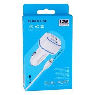 Автомобільний Зарядний Пристрій Borofone BZ14 Lightning 2USB2.4A Бiлий