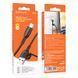 Кабель USB Borofone BX91 Type-C 3A