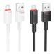 Кабель USB Borofone BX110 Micro 2.4A Білий