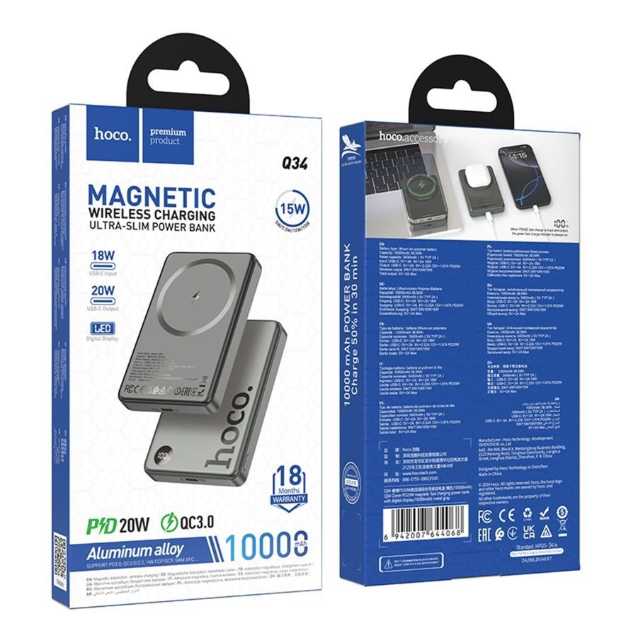 Універсальна Мобільна Батарея Power Bank Hoco Q34 Clever PD20W magnetic with digital display 10000mAh Сірий