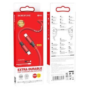 Кабель USB Borofone BX82 60W Type-C to Type-C Червоний
