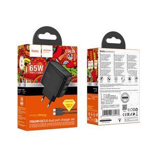 Мережевий Зарядний Пристрій Hoco CS63A 1USB/1USB-C PD65W/QC GAN+Type-C to Type-C Чорний