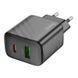 Мережевий Зарядний Пристрій Hoco CS23A 1USB/1USB-C PD/QC 30W Чорний