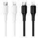 Кабель USB Hoco X120 Type-C to Lightning PD27W Чорний