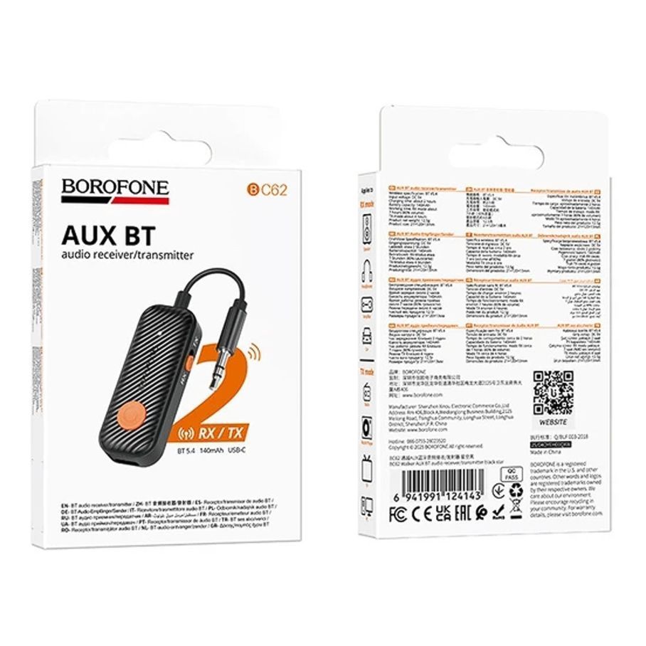 FM-трансмітер Borofone BC62 AUX RX/TX/Bluetooth 5.4/Battery 140mAh