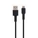 Кабель USB Borofone BX31 Silicone Micro