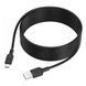 Кабель USB Borofone BX113 Silicone Micro 2.4A 3m