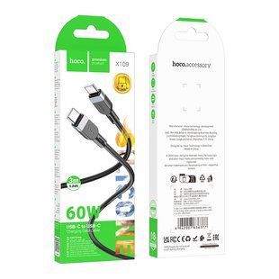 Кабель Hoco X109 Silicone Type-C to Type-C 60W 3m Чорний