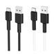Кабель USB Borofone BX31 Silicone Type-C Білий
