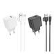 Мережевий Зарядний Пристрій Borofone BAS11A 1USB 2.1A+USB to Type-C Чорний