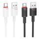 Кабель USB Borofone BX110 Type-C 3A Білий