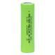АКБ 18650 2500 mAh