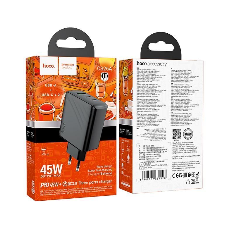 Мережевий Зарядний Пристрій Hoco CS26A 2USB-C/1USB PD/QC 45W