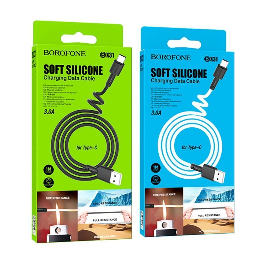 Кабель USB Borofone BX31 Silicone Type-C Білий