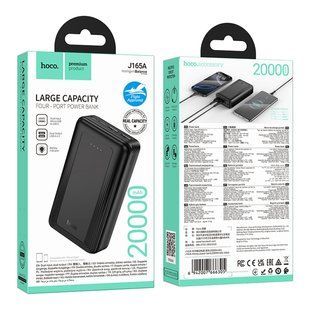 Універсальна Мобільна Батарея Power Bank Hoco J165A Honey 20000mAh Чорний