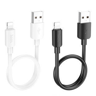 Кабель USB Hoco X96 Lightning 2.4A 0.25m Чорний