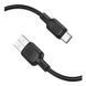 Кабель USB Borofone BX113 Silicone Type-C 3A 3m