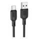 Кабель USB Borofone BX113 Silicone Type-C 3A 3m