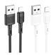 Кабель USB Hoco X83 Lightning Чорний