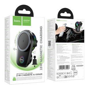 Автотримач Hoco HW36 Electric Rotating 4.5-7.0 inch Magnetic Ring Wireless 15W Чорний