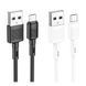 Кабель USB Hoco X83 Micro Білий