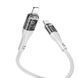 Кабель USB Hoco U115 Transparent PD20W With Display Type-C to Lightning 1.2m Сiрий