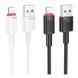 Кабель USB Borofone BX110 Lightning 2.4A