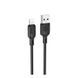 Кабель USB Borofone BX113 Silicone Lightning 2.4A 2m