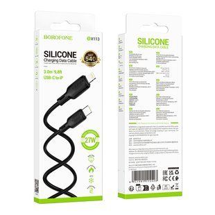 Кабель USB Borofone BX113 Silicone Type-C to Lightning PD27W 3m Чорний