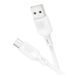 Кабель USB Borofone BX113 Silicone Micro 2.4A