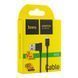 Кабель USB Hoco UPL11 L Share Lightning