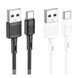 Кабель USB Hoco X83 Type-C Білий