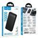 Універсальна Мобільна Батарея Power Bank Hoco J153A Stability 20000mAh Чорний
