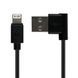 Кабель USB Hoco UPL11 L Share Lightning