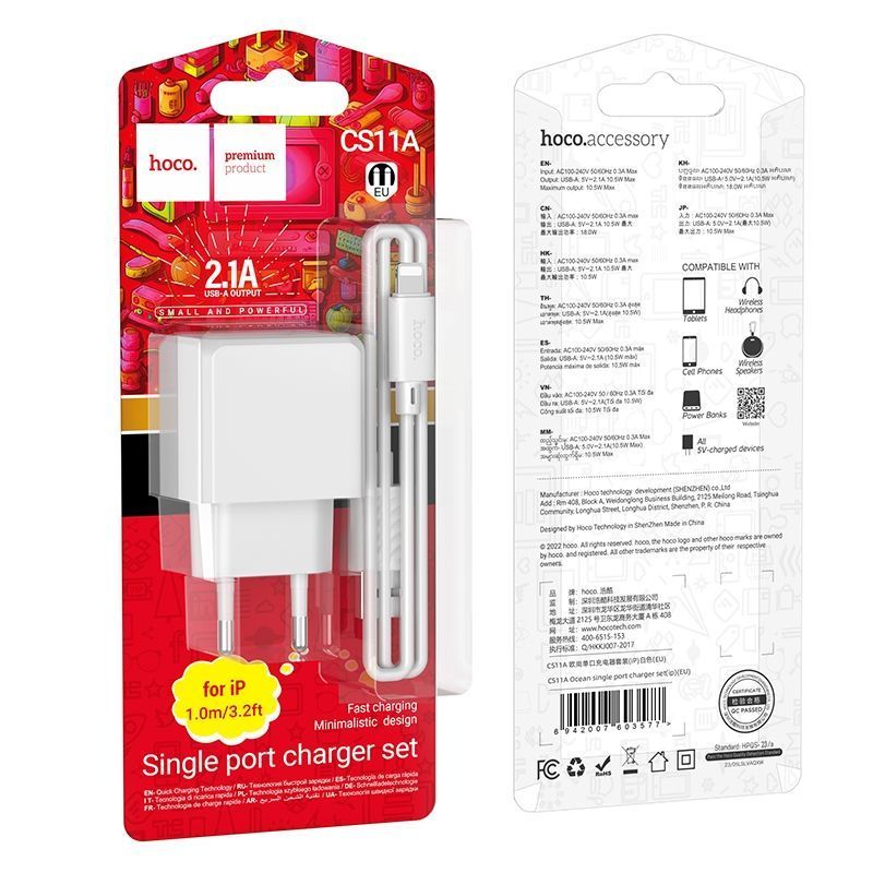 Мережевий Зарядний Пристрій Hoco CS11A 1USB 2.1A+USB to Lightning Білий